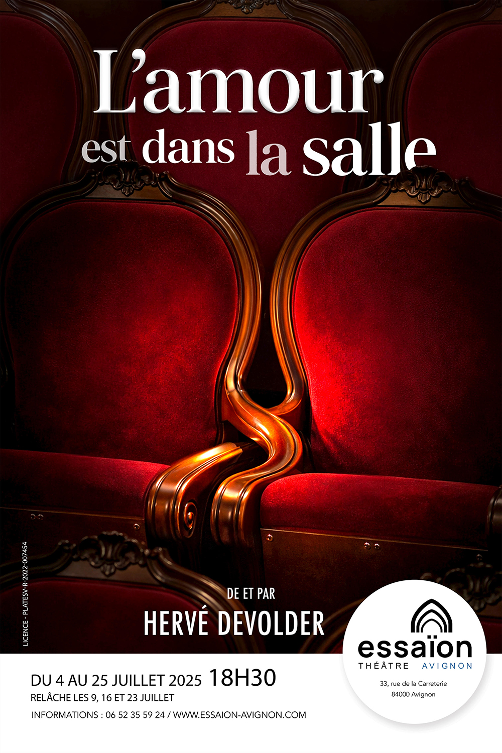 L'Amour est dans la salle